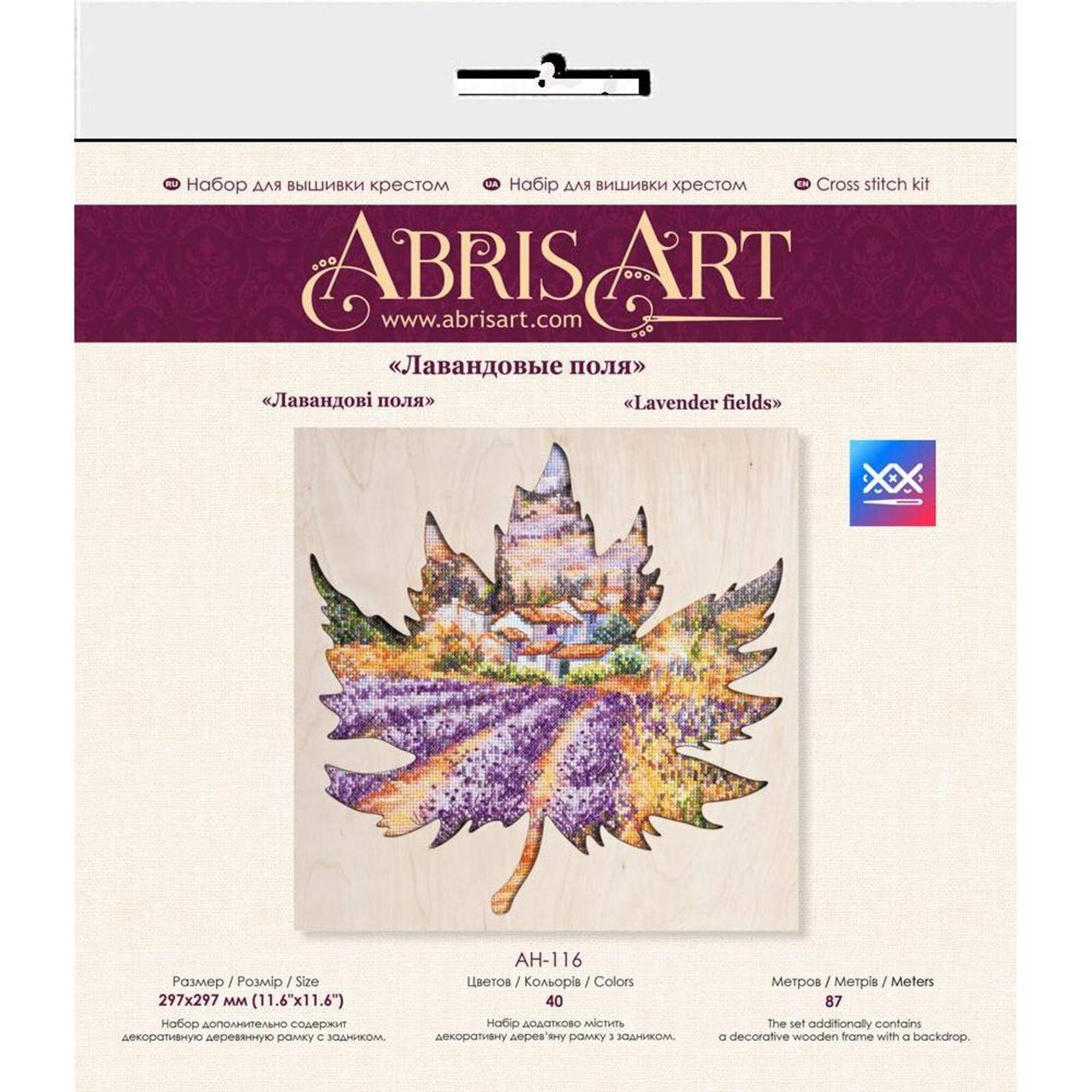 Abris Art Lavender Fields Cross Stitch Kit